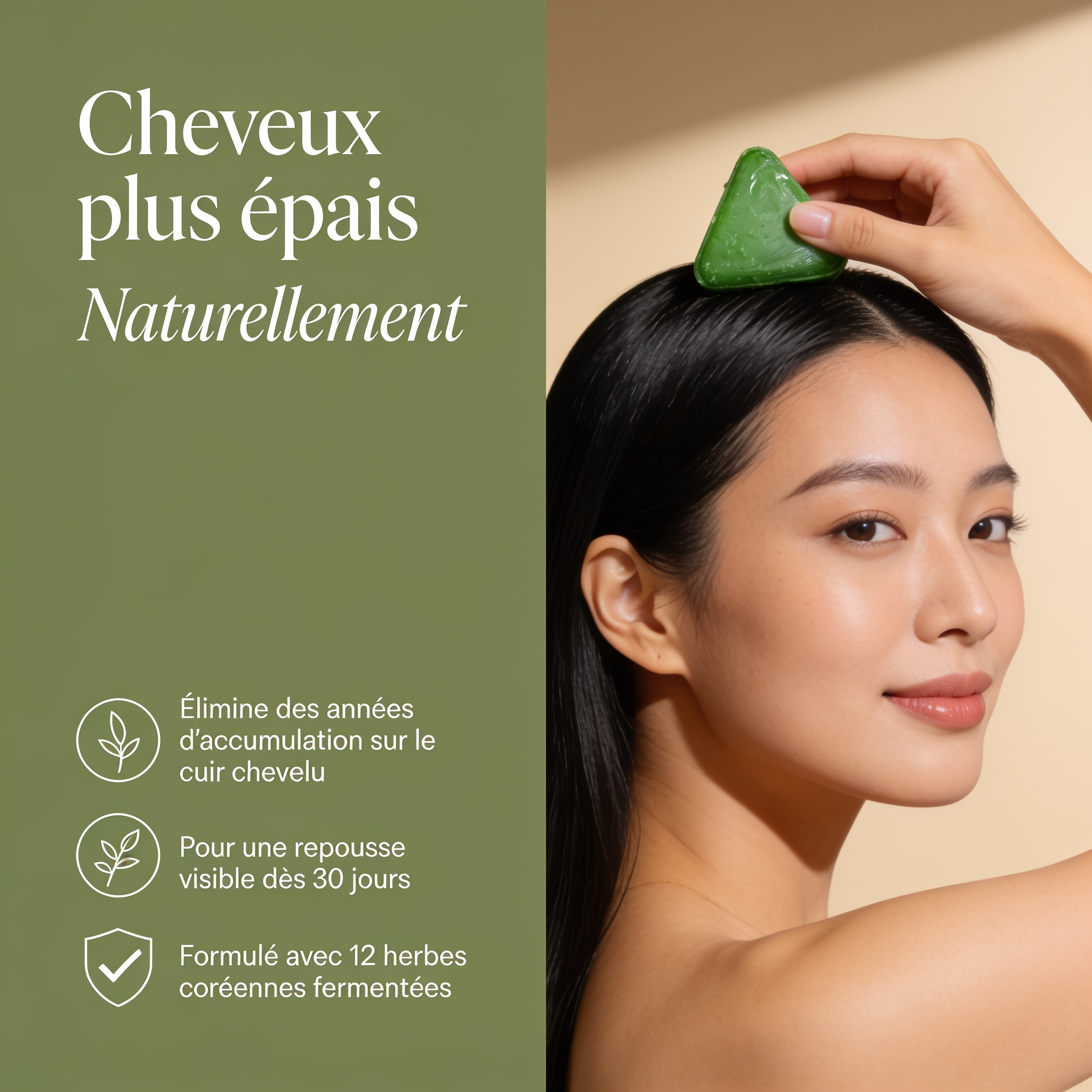 Korean Hair Loss Prevention Shampoo Bar